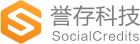 誉存科技 SocialCredits
