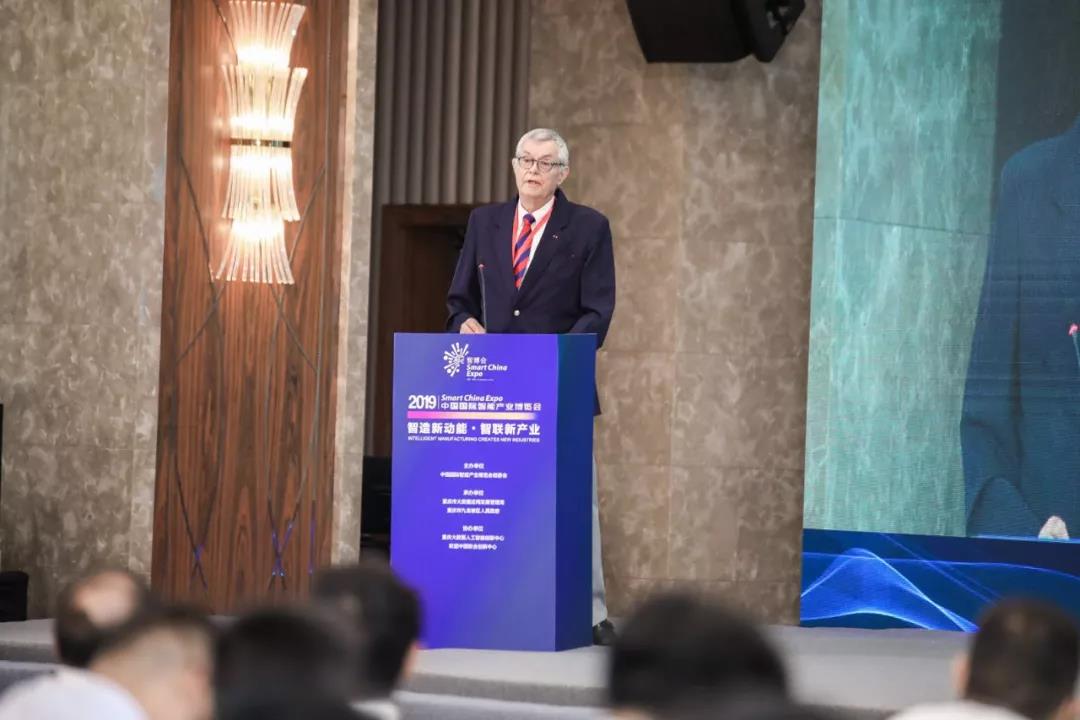 “智造新动能·智联新产业”高峰论坛2.jpg “智造新动能·智联新产业”高峰论坛2.jpg