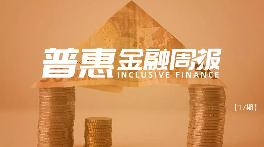 微信图片_20191013204519.jpg 微信图片_20191013204519.jpg