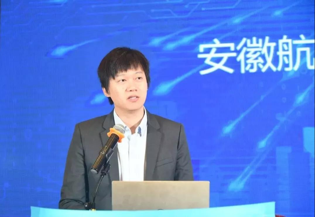 普惠金融平台发布会现场6.jpg 普惠金融平台发布会现场6.jpg