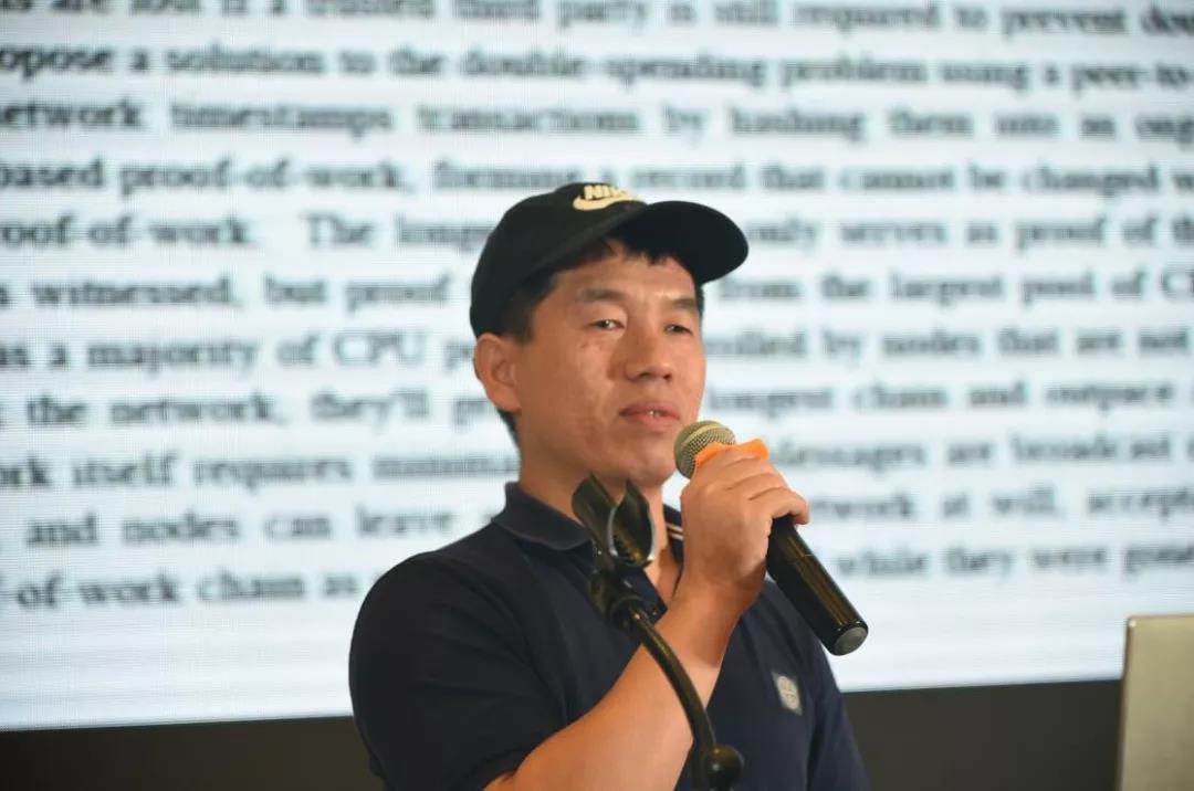 普惠金融平台发布会现场8.jpg 普惠金融平台发布会现场8.jpg