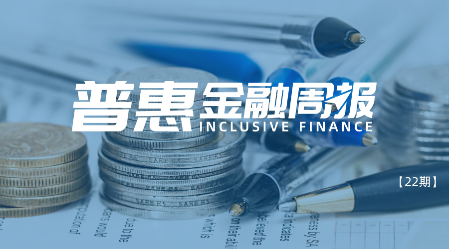 微信图片_20191120154638.jpg 微信图片_20191120154638.jpg